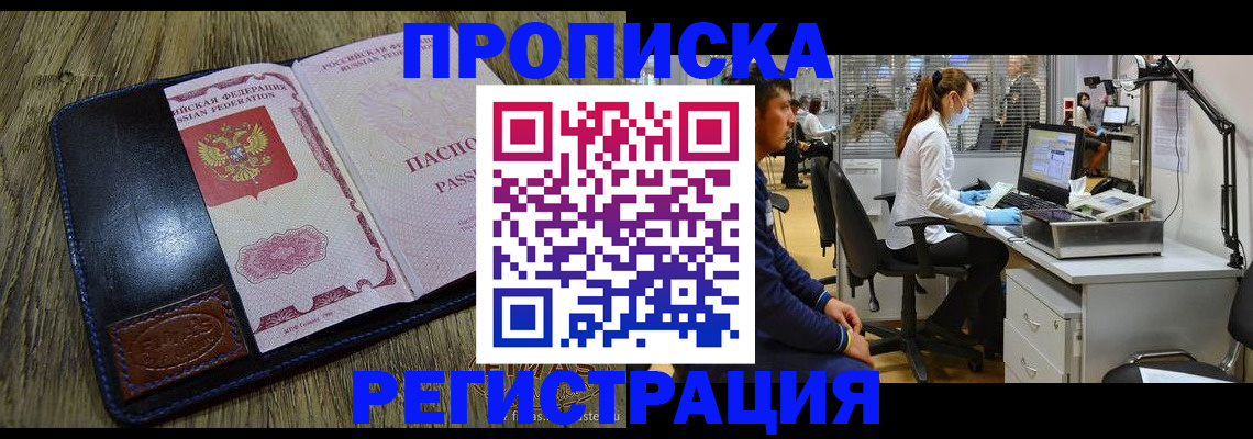 форма 3 в Гусь-Хрустальном